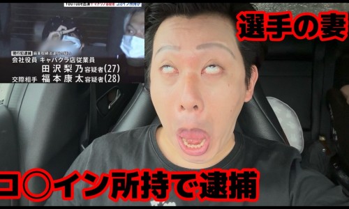 身上红肿挤出是个硬硬的东西-身上一挤会变红怎么办网 | 身上一挤就有小米粒一样的冒出来,身上一捏就有红印